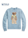 Ralph Laur* bear embroidered sweater