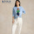 Ralph Laur* bear embroidered sweater