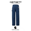 Carhart* Lumberjack Overalls