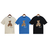 Bear In Mind T-Shirt