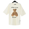 Bear In Mind Over T-Shirt