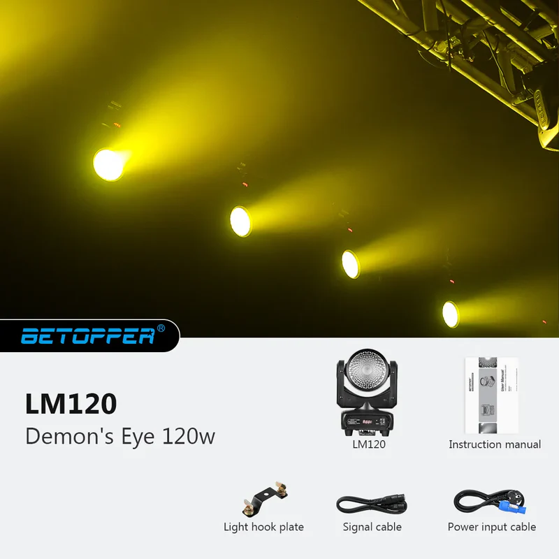 LM120 Demon's Eye 120w Moving Head DJ Light