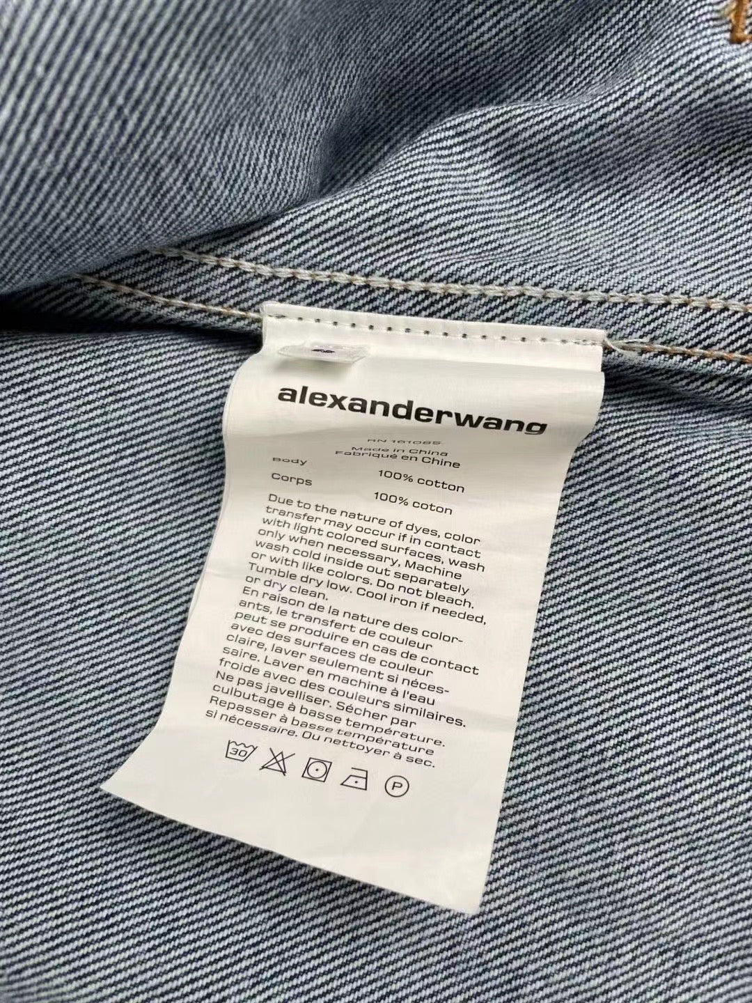 A Wang 23 New Denim Jacket